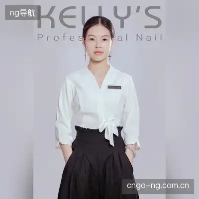 沈薇月